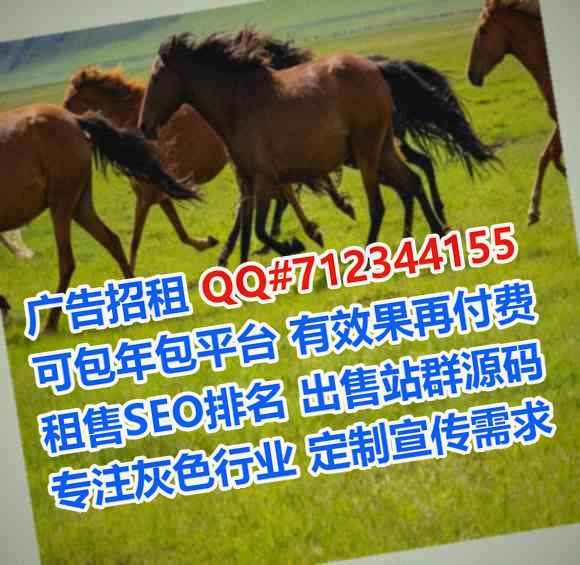 长清试管文化传媒有限公司